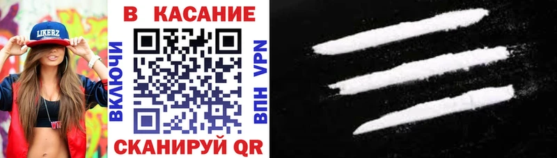 ЭКСТАЗИ Нефтеюганск