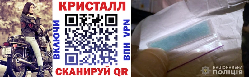 АМФЕТАМИН Premium  Нефтеюганск 