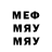 Метадон мёд Millina 666