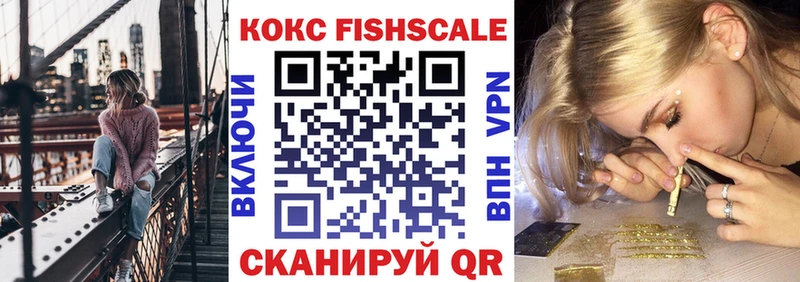 КОКАИН Колумбийский  Нефтеюганск 