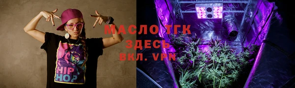 кокс Горняк