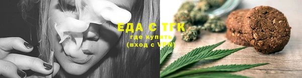 прущая мука Дмитровск