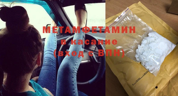 молекула духа Дмитриев