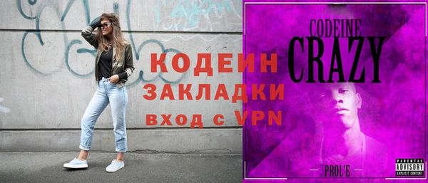 прущая мука Дмитровск