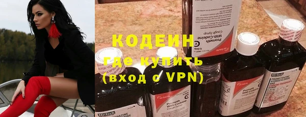 прущая мука Дмитровск