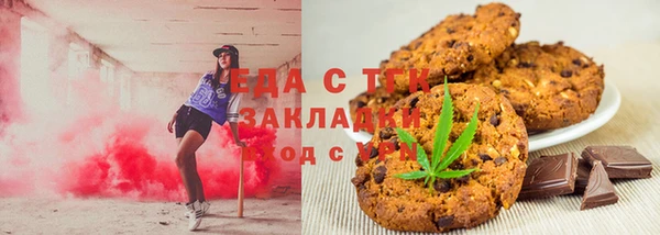 марки nbome Дмитров