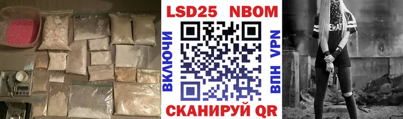LSD-25 экстази кислота Нефтеюганск