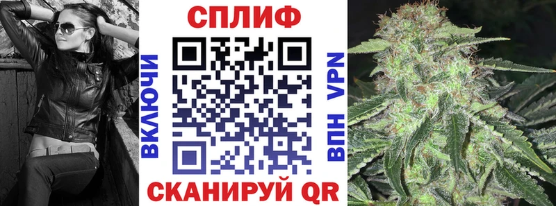 Марихуана Ganja  мега ссылки  Нефтеюганск 